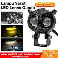 Lampu Tembak Laser Led D2 Owl laser 2 Warna Super Terang Putih Kuning Jauh Dekat
