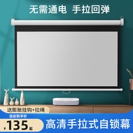 High-definition hand-operated projector lift screen for bedroom, electric curtain, manual projection