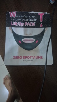 Today's Cosme Zero Spot V Line Lift Up Pack