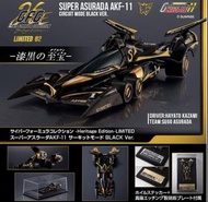 (預訂)(限定～最後兩件) MegaHouse 高智能方程式 超级阿斯拉達 AKF-11 賽道模式 Black Ver 黑色 hec 限定