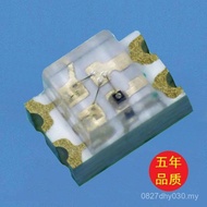 0606led Lamp Beads Red Red Two-Color Indicator Light Luminous 0603 Diode Lamp Beads smd LED Patch