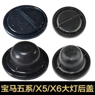 BMW 5 Series F18520523525530535Headlight Rear Cover Modified Waterproof Dust Cover Accessories X5E70