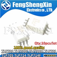 10pcs TLP700 TLP700F TLP700H TLP701  TLP705  TLP714 TLP714F P700 P700F P700H P701  P705 P714 P714F S