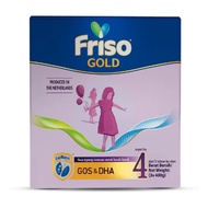 Friso Gold Step 4 ( 1.2)kg.