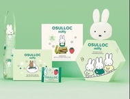 🇰🇷 韓國代購 OSULLOC × Miffy 限定聯名系列｜濟州茶 禮盒 茶包 米菲 兔 Miffy 韓國限定