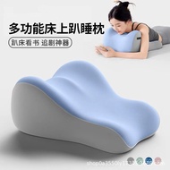 Memory Foam Pillow for Couples, Bedtime Memory Foam Pillow, Co-Sleeping Pillow, Assisted Pillow, Mem