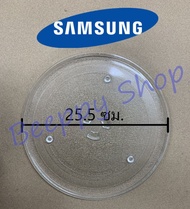 จานไมโครเวฟ จานรองไมโครเวฟ Samsung ซัมซุง 20ลิตร รุ่น ME711K ME71C ME712 MW71C MW712N อะไหล่ไมโครเวฟ