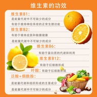 8 ️ ⃣ b Family Vitamin Multivitamin b b1 b2 b6 b12VBc Tablets 25.11.17