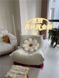 急放 單人梳化 沙發 躺椅 臥室休閒單人梳化 懶人休閒梳化 陽台客廳豆袋梳化  Sofa, recliner, single lounge chair