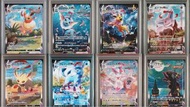 PSA10 Eevee Heroes VMAX SET 大月/仙伊