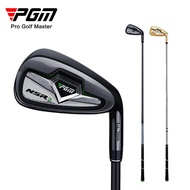 Spot Goods Quick Hair PGM Golf left/Right-handed men's golf club7High-quality stainless steel iron h