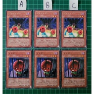 YUGIOH Japanese TSHD-JP022 CRMS-JP031 蕃茄与小小蕃茄 Inmato 1SET (R) (N) SETA/B/C