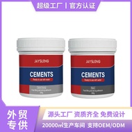 Jaysuing Cement Repair Wall Floor Waterproof Crack-Resistant High Temperature Resistant Cement Home 