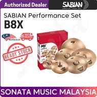 Sabian B8X 3-piece Performance Set / B8X Performance Set Plus Cymbal Set Bundle ( 45003XG )