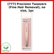 [777] Precision Tweezers (Fine Hair Removal), no size, 1pc / Korean Precision Tweezers by Hanllyu Sh