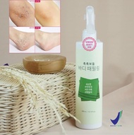 [BPOM] HOLIKA HOLIKA Enprani Smooth Skin Body Peeling 300ml