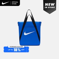 Nike Gym Tote Bag (28L) - Game Royal [IH7964-480]