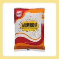[Rongyao Foods] Taiwan Sugar Refined Fine Sand 1KG/Pack Fine Sugar Cane Sugar Sugar White Sugar Fine