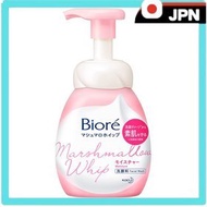 Direct from Japan [Foaming Face Wash] Biore Marshmallow Whip Moisture