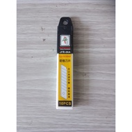 1 box of paper cutter blades (10 blades)