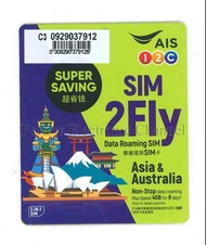 AIS 8日新加坡，馬來西亞及20個亞洲多國及地區4G/3G無限上網卡數據卡Sim卡(首4GB 4G其後3G無限) -到期日:31/12/2020