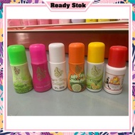 Aura Therapy Aura OIL