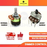 [MaxShure] B300K WATER HEATER VARIABLE RESISTOR - Single Linear Taper Potentiometer Dimmer Control W