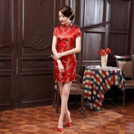 PROMO IMLEK Midi Dress Prewed Sangjit Dragon Phoenix