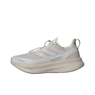 Adidas x Hermanos Koumori Ultraboost 5.0 Low top Long Distance Running Sprint Running Shoes Mens Gra