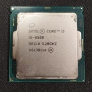I5 6500 processor lga1151