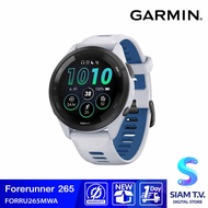 GARMIN Smart Watch รุ่น Forerunner 265 ขนาด 46 มม. โดย สยามทีวี by Siam T.V.