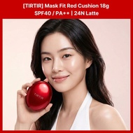 [TIRTIR] Mask Fit Red Cushion 18g  SPF40 / PA++ | 23N Sand 🇰🇷 K-Beauty