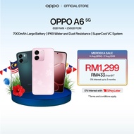 OPPO A6 5G Smartphone | 8GB + 256GB/512GB | 7000mAh | IP69 Water and Dust Resistance | SuperCool VC 