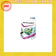 CX-07 Starter Pegasus Blast ATrFROM JPN
