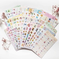 Name Sticker, Name Sticker