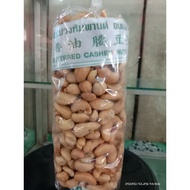kacang gajus dari thailand