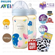 AVENT NATURAL PPSU BOTTLE 4oz 9oz 11oz Avent PPSU Bottle