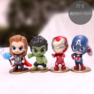 [Cloud  ] Avenger cake topper New Style Avengers Marvel Captain America Hulk Iron Man Figure Model cake Desktop Small Ornaments