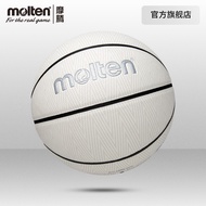 Molten Official molten molten molten Basketball No. 7 Universal Cement Floor Wear-Resistant Basketba