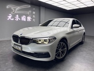 ☺老蕭國際車庫☺ 一鍵就到! 正2019年 G30型 BMW 520i 極智版 2.0 尊爵白(188)/實車實價/二手車/認證車/無泡水/無事故/到府賞車/開立發票/元禾/元禾老蕭