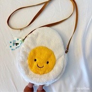 Jellycat Egg Bag Messenger Bag Poached Egg Bag Plush Bag Messenger Bag Shoulder Bag Coin Purse Gift 