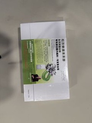 柏沛樂蘋果果膠
