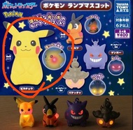 比卡超 Pokémon 發光扭蛋