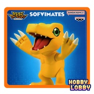 Banpresto - DIGIMON ADVENTURE SOFVIMATES - AGUMON