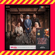 NOVEL : WANITA MILIK KAIDEN - Nuriffa (ADAPTASI TV3, NEW NOVEL & READY STOK )