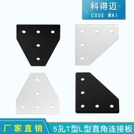 Aluminum Profile 5Hole T Type L Right Angle Connection Plate 2020 3030 2040 4040Corner Bracket Corne