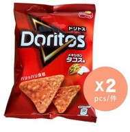 日本-Firtolay - Doritos 墨西哥薄餅味粟米片 x 2