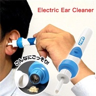 Automatic Ear Cleaner Suction Ear Cleaner Ear Cleaner Soft Head Electric Ear Scooper