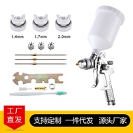 H827 Pneumatic Spray Paint 1.4/1.7/2.0 Pressure Regulating Gauge Top Pot Car Furniture Repair Paint