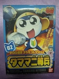 TAMAMA